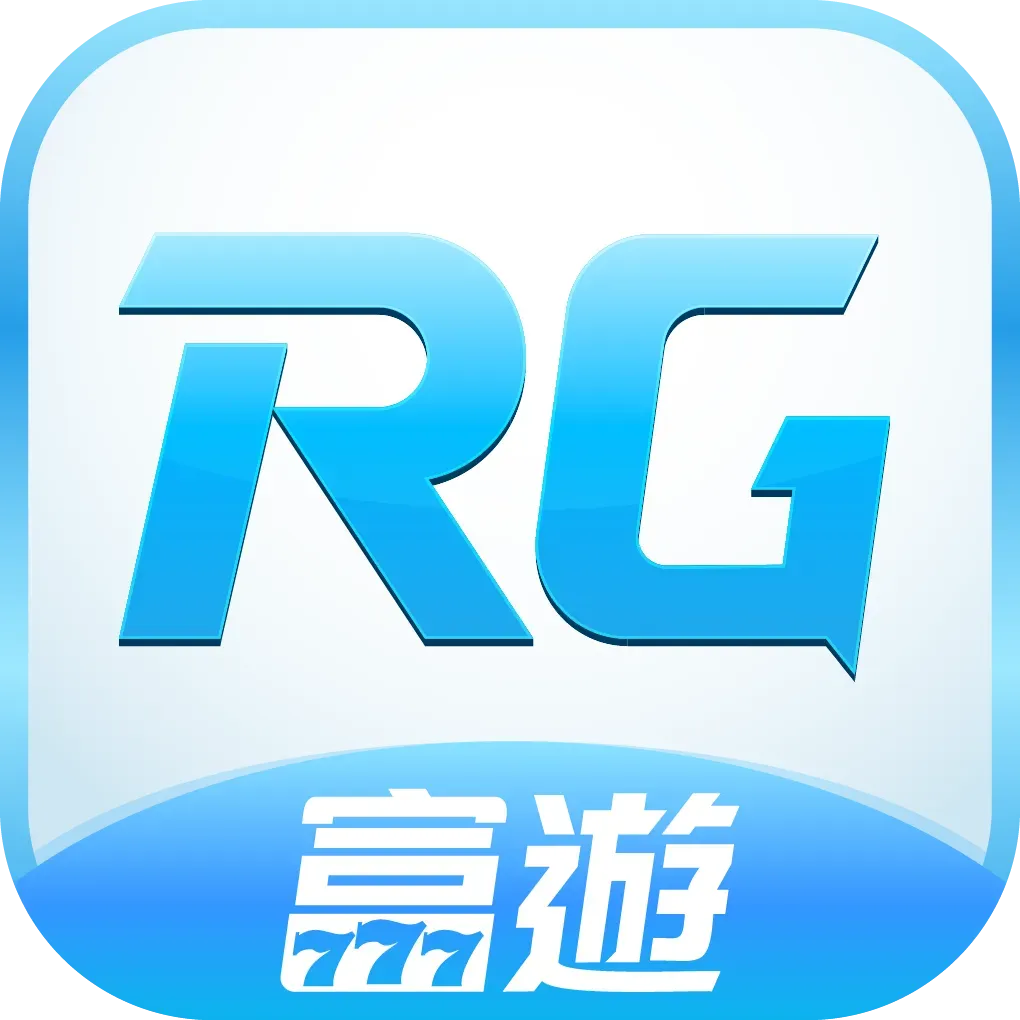 RG富遊娛樂城評價一次看