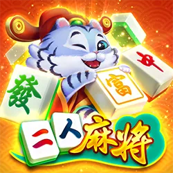 RG二人麻將