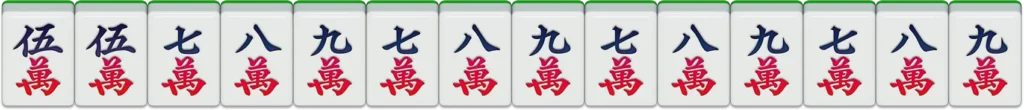 RG二人麻將牌型10