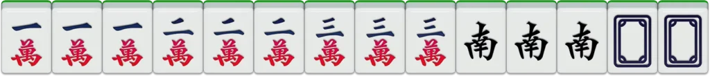 RG二人麻將牌型16