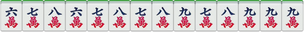 RG二人麻將牌型19