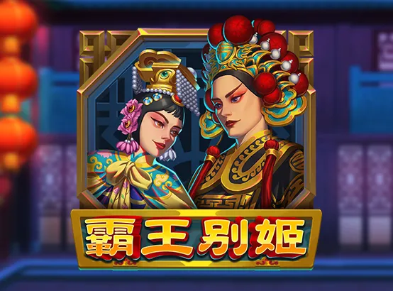 ZG-Electronics-slot-machine-games-5