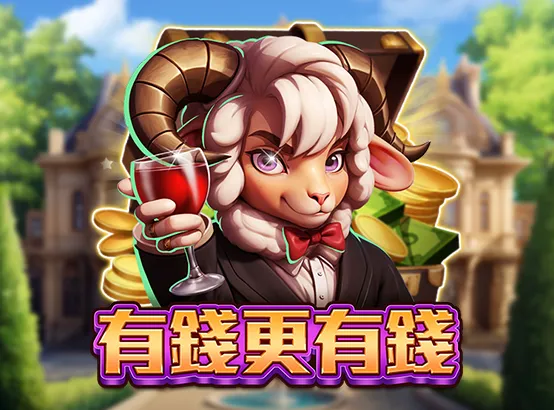 ZG-Electronics-slot-machine-games