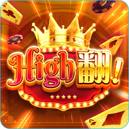 high-over-icon