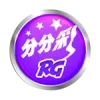 富遊彩票-RG分分彩