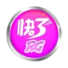 富遊彩票-RG快三