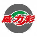 彩票遊戲-威力彩